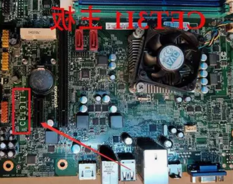 联想扬天M3320N-22 M5200C/...