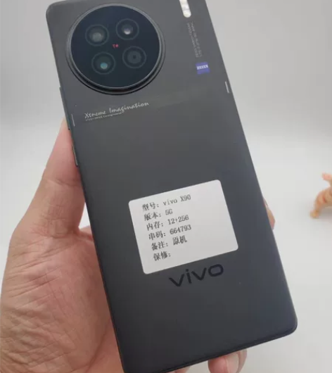vivo X90 ?12G+256G 黑色...