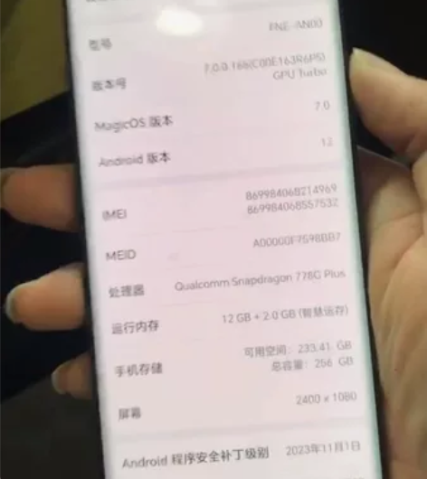 荣耀70手机5g版国行手机，全网通，12+...