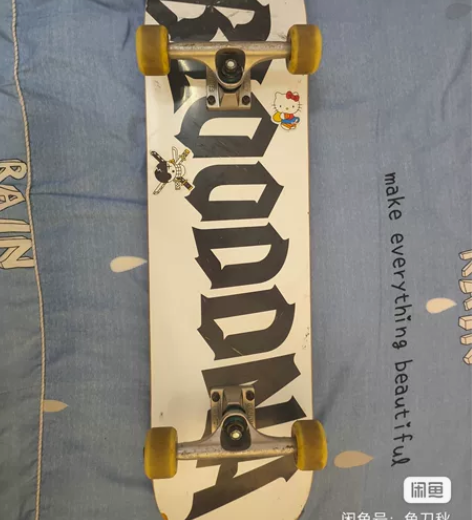 雷桥+mob黑砂+boenes黑盒+kis...