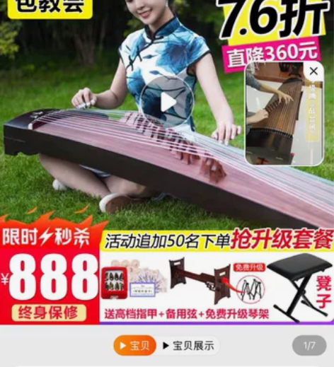 冲动消费，纯属好奇，买来玩了两次 感兴趣的...