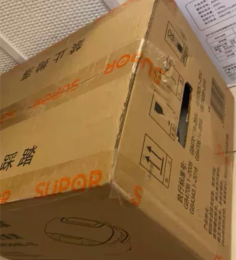 苏泊尔豪华智能电饭煲3L，全新未用、未拆封...