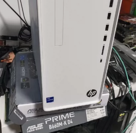 HP/惠普TP01星系列 12代酷睿电竞设...