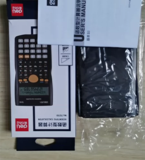 得力TE701函数计算器 一建考研考场会计...