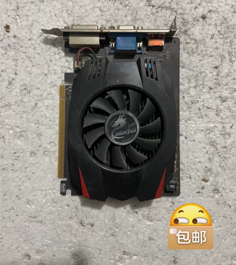 出售一张七彩虹GT710 2G显卡，无需独...