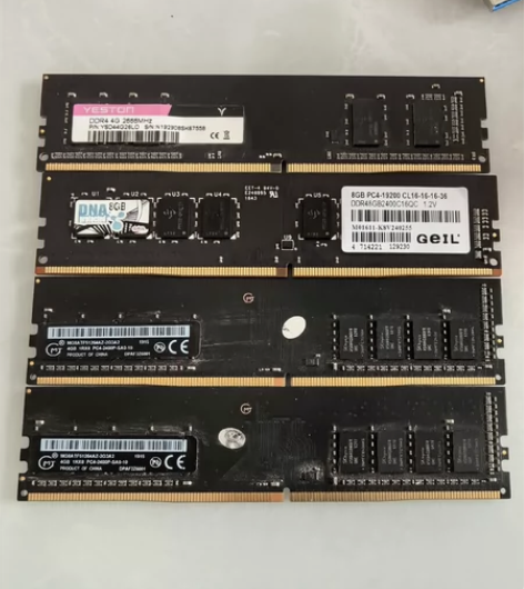 Ddr4内存   4条 3个4g一个8g ...