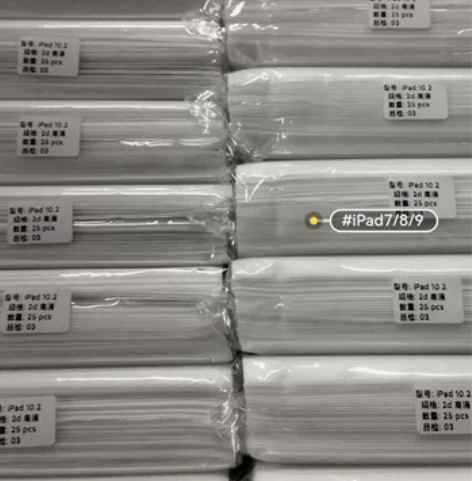 【9.9元高清ipad保护膜】低价清一批平...