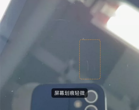 小米平板5Pro   6+256    买...