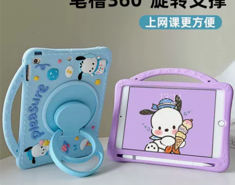 荣耀八8平板华为matepad11保护套1...