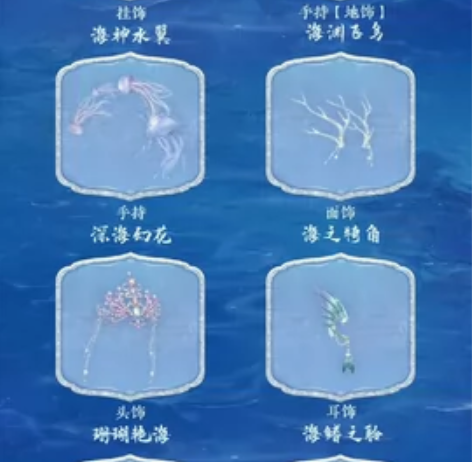陈婉君道具卡+实物周边～ 不拆包直接转寄 ...