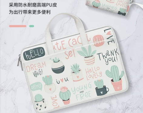 【狂欢价】笔记本手提电脑包女小清新可爱苹果...