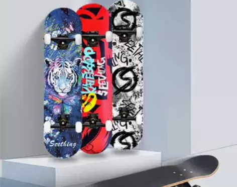 威仕迪专业滑板双翘成人青少年男女初学者公路...