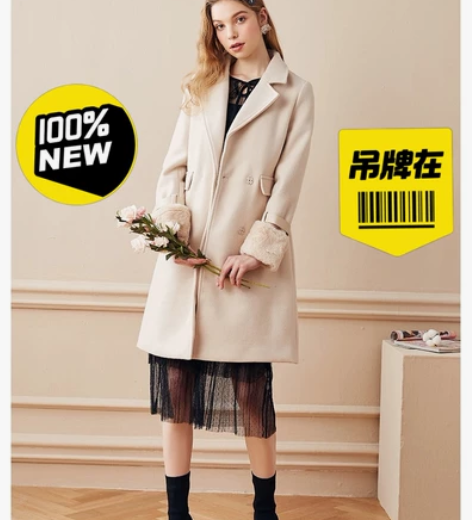 简朵2020冬季新款百搭翻领时尚纯色女外套...