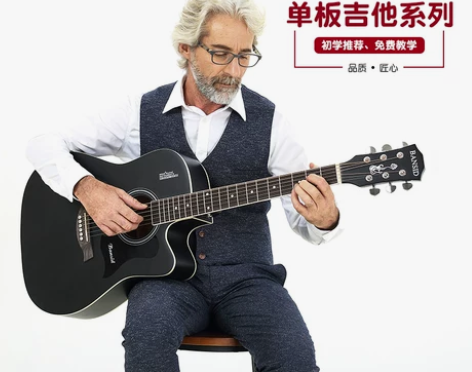 班士顿单板吉他学生民谣40寸41寸木吉他自...