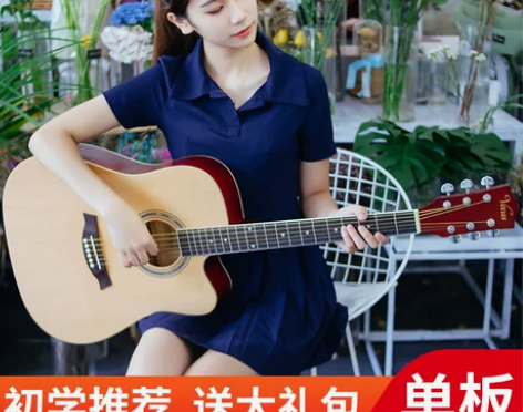 Vecas初学者吉他男女生学生练习41寸3...