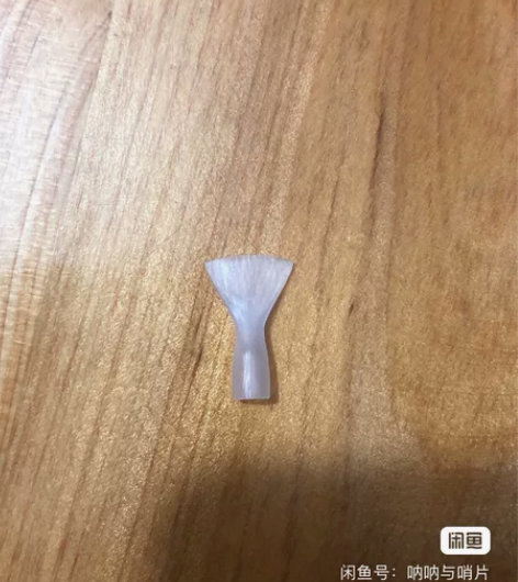 高品质唢呐哨片，手工制作，扇面均匀，发音灵...