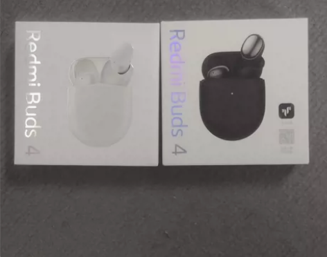 小米（MI）Redmi Buds 4 真无...