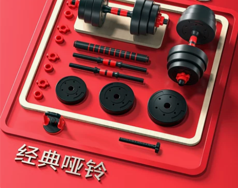 哑铃男士健身家用器材杠铃宿舍亚玲一对可调节...