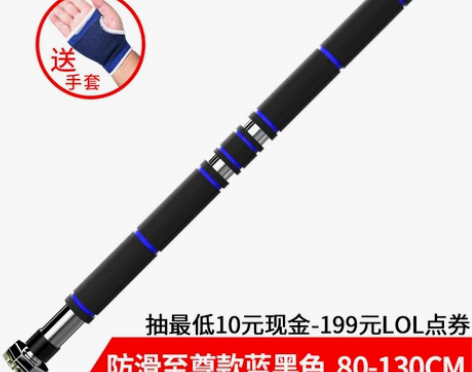 引体向上运动健身器材家用门上单杠室内墙体双...