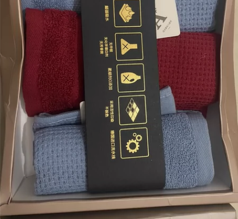 金号纯棉毛巾，金号爱逸心选毛巾系列HY16...