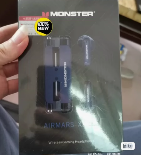 魔声XKT08新款无线蓝牙耳机入耳式降噪电...