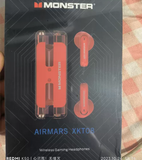 魔声（monster）XKT08 蓝牙耳机...