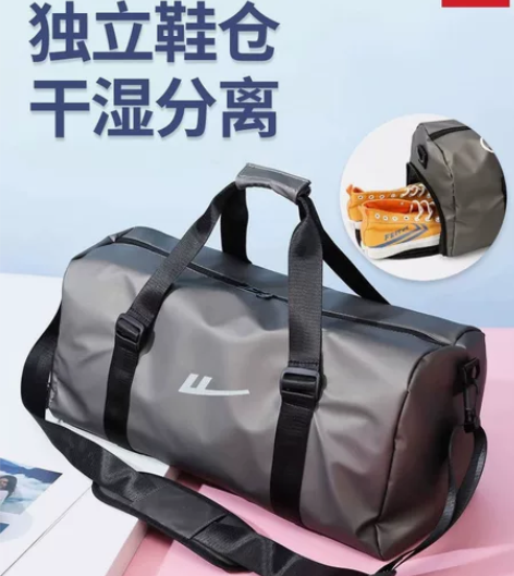 回力背提包，全新没有使用过。 图一图二网上...