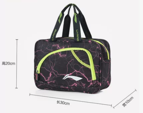 李宁干湿分离游泳包大容量防水包男女沙滩包手...