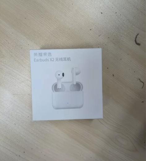 全新未拆封，想要直接拍，不砍价 全新未拆封...