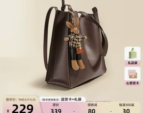 妙迪mood2023新款牛皮水桶包大容量包...