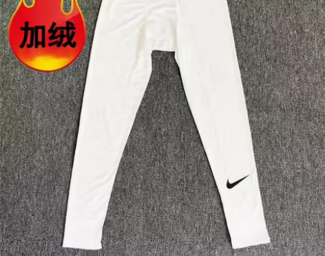 【NK加绒九分紧身裤】冬季网红紧身裤,运动...