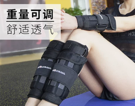 爱倍健沙袋绑腿 负重绑腿绑手跑步训练装备男...