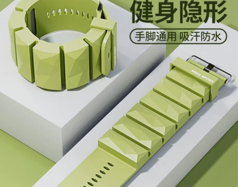 负重手环手腕增重沙袋绑腿绑手跑步隐形装备瑜...