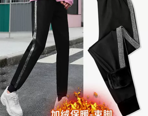 加绒加厚休闲长裤哈伦裤2020新款学生韩版...