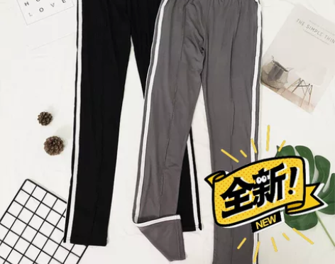 2022夏季新款高腰灰色打底裤外穿女弹力竖...