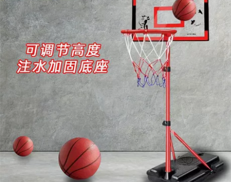 儿童篮球架投篮圈可升降家用室内外立式篮球框...