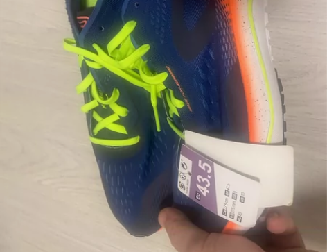 迪卡侬 跑步鞋 全新 43.5码 鞋子上脚...