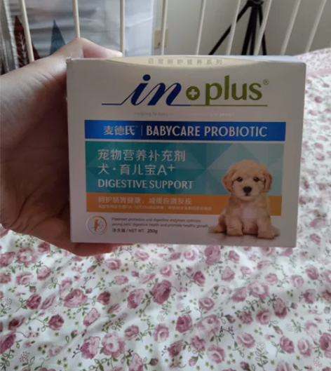 麦德士 宠物营养补充剂 育儿宝A+ 还剩3...