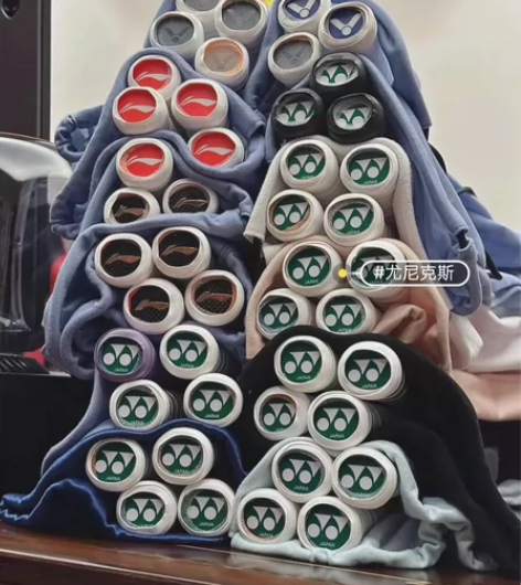 个人闲置 全新羽毛球拍 全碳素超轻4U碳纤...