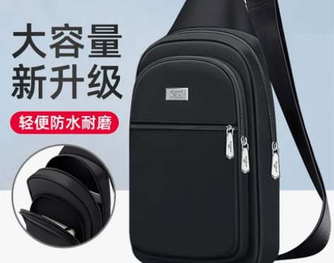 七匹狼胸包男士包包休闲帆布男包2023新款...