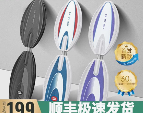 斯威滑板二两轮游龙活力板儿童6一12岁成人...