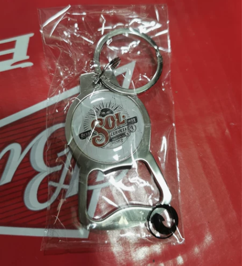 全新正品苏尔高质量钥匙扣啤酒开瓶器不锈钢加...