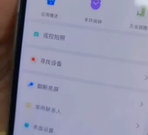 华强北S9 WATCH9 max智能手表N...