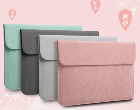 【99划算价】笔记本内胆包适用联想苹果戴尔...