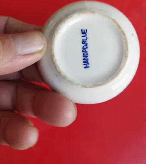 精致的小盘子一个，创汇时期的，图片实际拍摄...