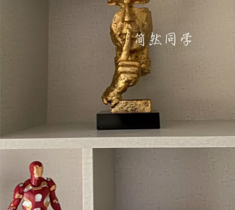 便宜出!家里多买了几个客厅酒柜装饰品 沉默...
