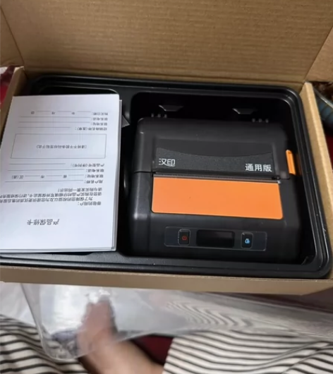 汉印A300Q蓝牙便携打印机，全通用版本。...