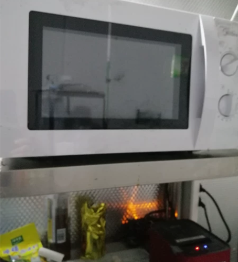 美的（Midea）快捷微波炉 家用小型 3...