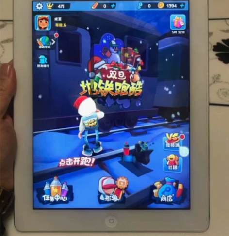 闲置ipad用不到了！出自己平时使用的一台...