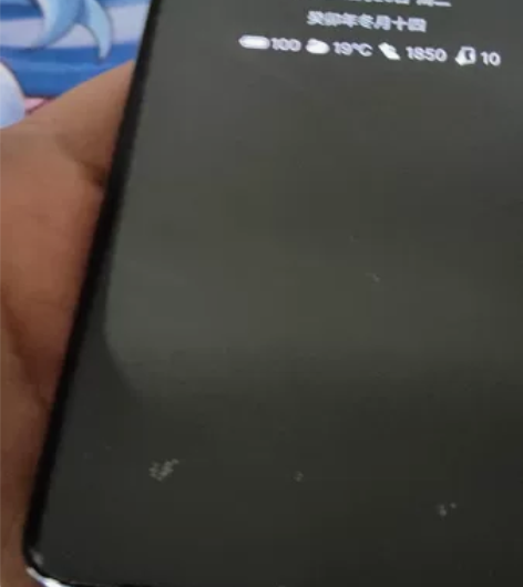 魅族18 12+256无拆无修 屏幕有几道...